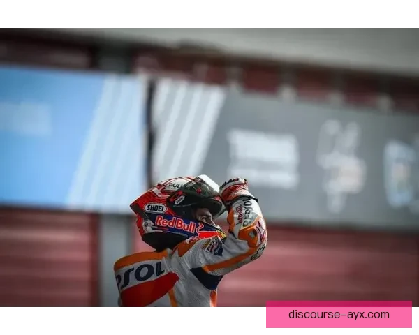 MotoGP新赛季风云再起车队格局洗牌争冠悬念全面升级引爆赛道 MotoGP新赛季风云再起车队格局洗牌争冠悬念全面升级引爆赛道