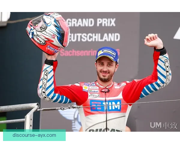 2026赛季MotoGP焦点战报与车队动态全解析最新趋势解读 2026赛季MotoGP焦点战报与车队动态全解析最新趋势解读