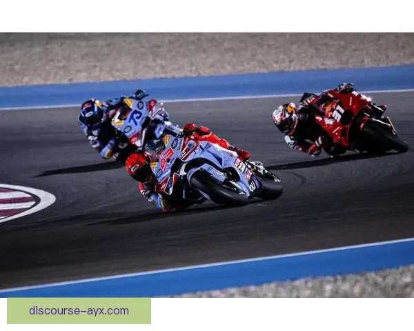 MotoGP新赛季揭幕战激烈角逐车坛格局再掀波澜引发全球车迷热议