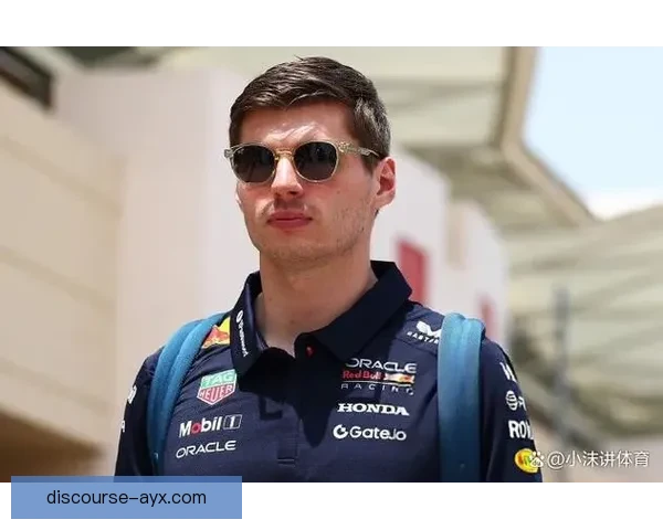 F1车手赛季争夺进入白热化阶段 各队调整战略迎接关键赛事