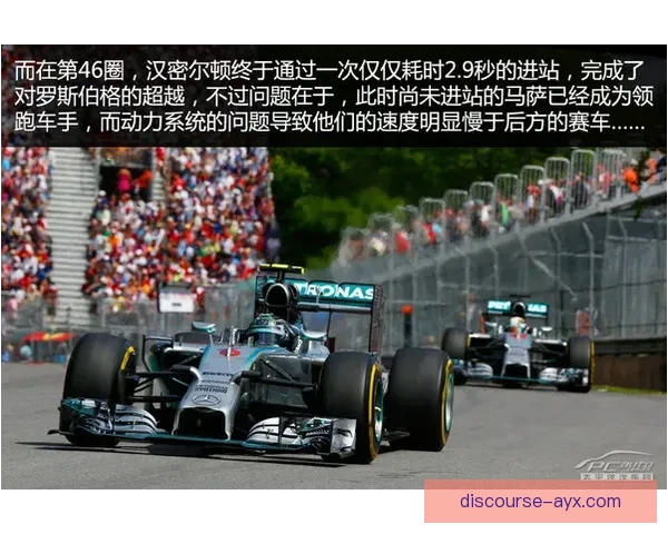 新赛季F1围场风云再起车队升级车手博弈引爆全球关注格局重塑未来走向