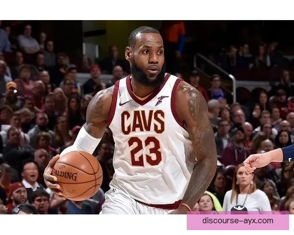 詹姆斯末节爆发湖人逆转勇士重燃西部争冠希望再现王者风范引热议