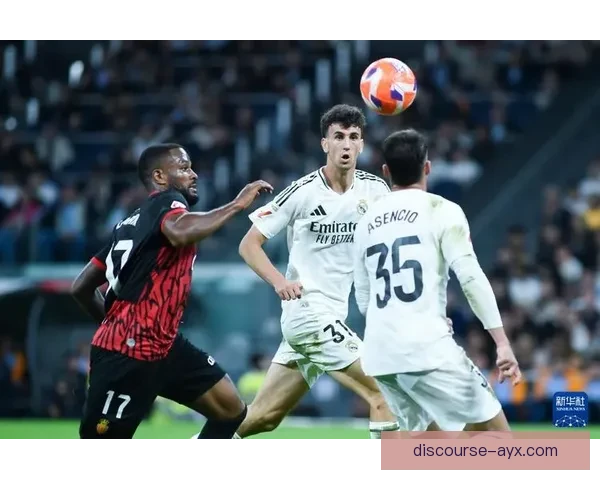 马略卡俱乐部百年传承西甲征程荣耀与未来愿景发展深度全景解析