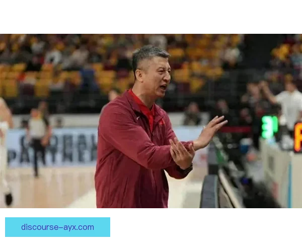 中国男篮冲击世界杯晋级赛 引爆球迷热情与期待