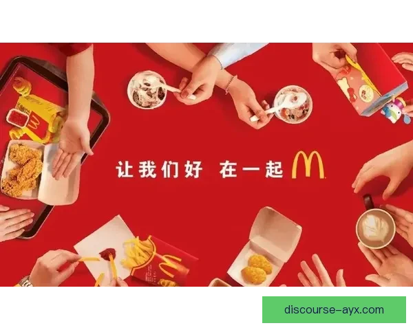 奇才队重建之路：年轻核心崛起与未来展望