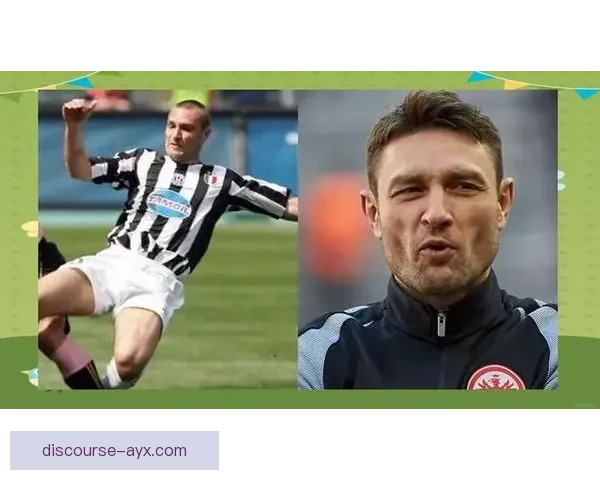 尤文图斯俱乐部的历史辉煌与未来发展探索