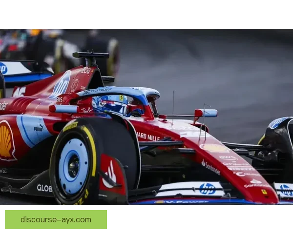 梅赛德斯赛季复苏显现红牛法拉利面临新挑战