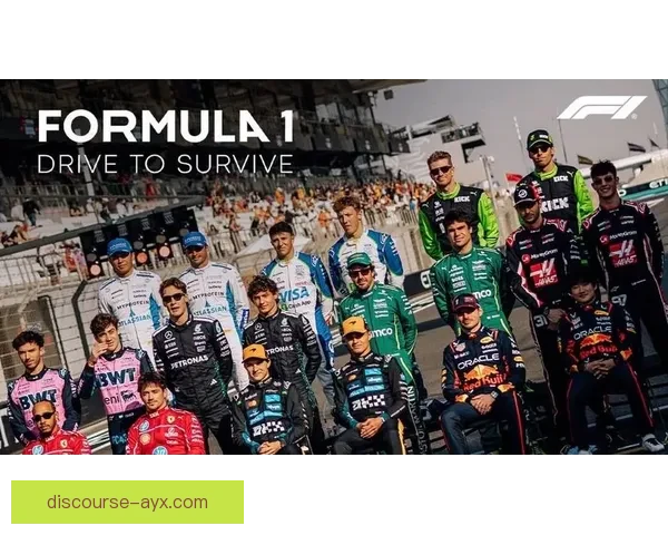 F1赛事激战正酣 各队新赛季表现揭示竞争格局变化