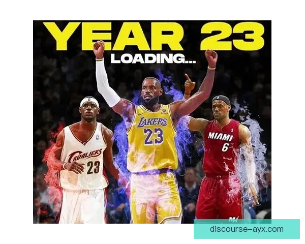 NBA最新动态：詹姆斯重返湖人阵容揭幕季新目标 詹皇欲带队冲击总冠军