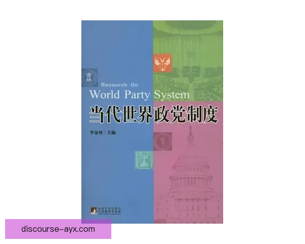 奥尔德姆俱乐部历史与发展沿革全景解析