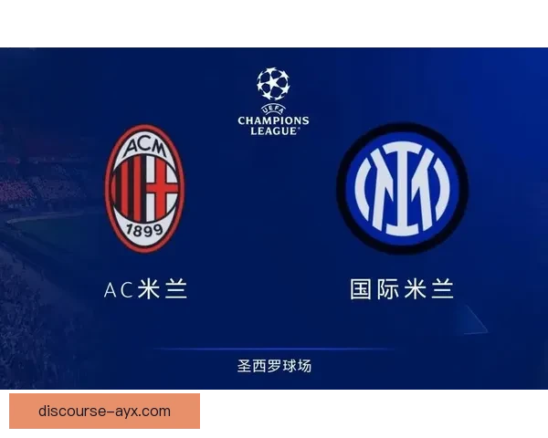 广东超级联赛全新赛程安排及精彩对决前瞻分析