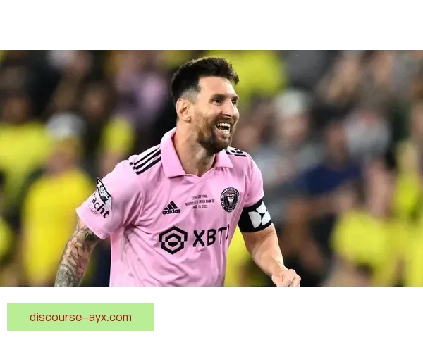 梅西加盟迈阿密国际后首次亮相展现精彩表现引发球迷热烈反响