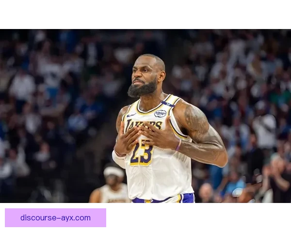 湖人詹姆斯状态回暖率队连胜带动季后赛希望提升