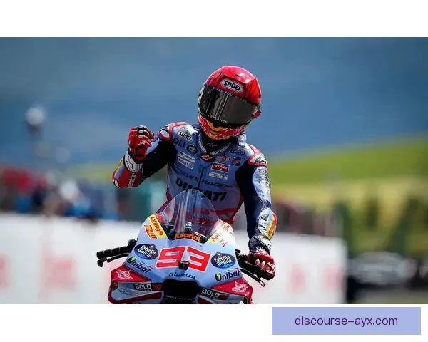 马奎斯强势夺冠引发新赛季MotoGP格局变动