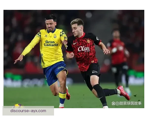 马略卡俱乐部新赛季目标明确力争突破西甲中游位置提升竞争力