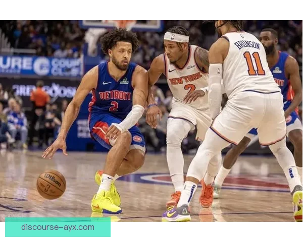 NBA活塞最新动态年轻核心崛起重建进程加速冲击季后赛前景引关注